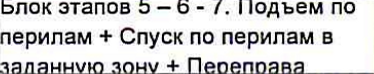 Столбец 10: заголовок в оригинале