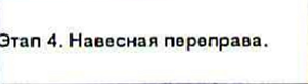 Столбец 9: заголовок в оригинале