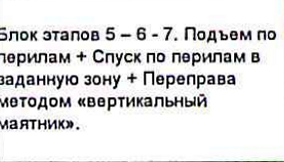 Столбец 10: заголовок в оригинале