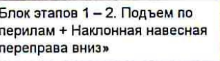 Столбец 7: заголовок в оригинале