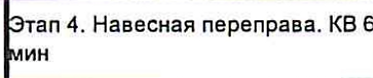 Столбец 10: заголовок в оригинале