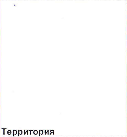 Столбец 7: заголовок в оригинале
