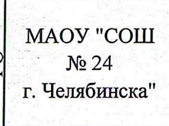 Столбец 4: заголовок в оригинале