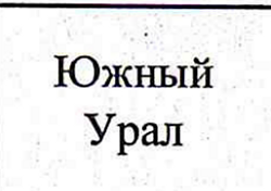 Столбец 6: заголовок в оригинале