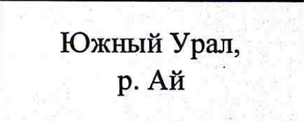 Столбец 6: заголовок в оригинале