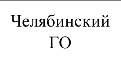 Столбец 3: заголовок в оригинале