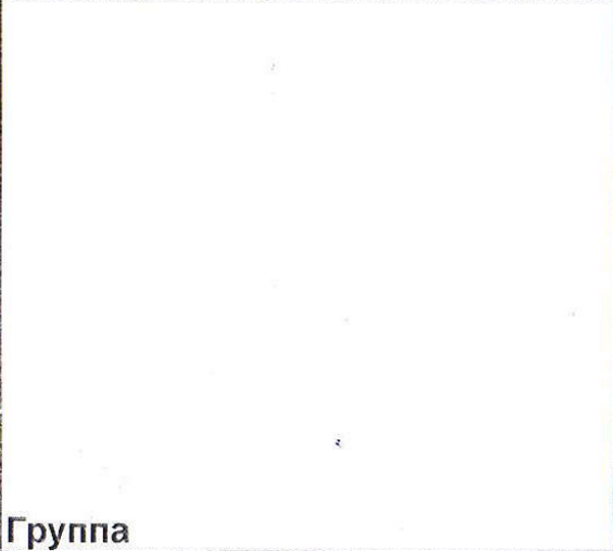 Столбец 2: заголовок в оригинале