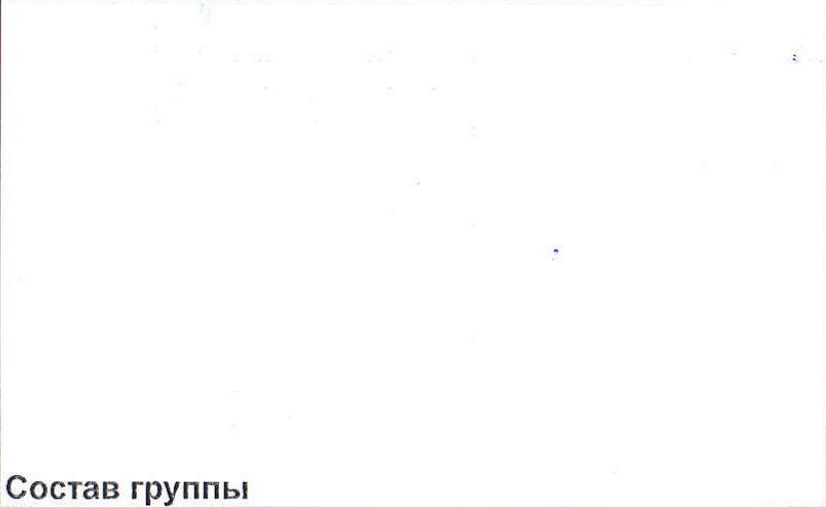 Столбец 3: заголовок в оригинале