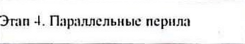 Столбец 10: заголовок в оригинале