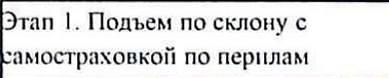Столбец 8: заголовок в оригинале