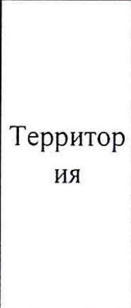 Столбец 4: заголовок в оригинале
