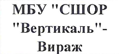 Делегация: фрагмент оригинального протокола