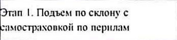 Столбец 8: заголовок в оригинале