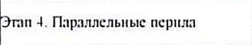 Столбец 10: заголовок в оригинале