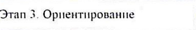 Столбец 10: заголовок в оригинале