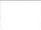 Блок 2-3. Навесная переправа — Спуск по наклонной навесной переправе: фрагмент оригинального протокола