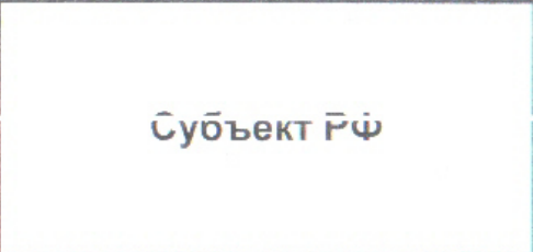 Столбец 2: заголовок в оригинале