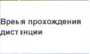 Столбец 8: заголовок в оригинале