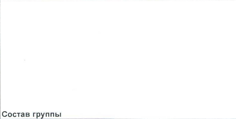 Столбец 3: заголовок в оригинале