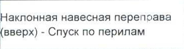 Столбец 6: заголовок в оригинале