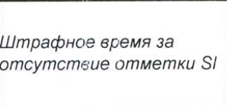 Столбец 11: заголовок в оригинале