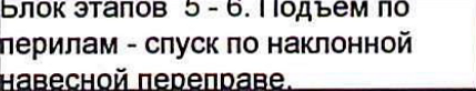 Столбец 10: заголовок в оригинале