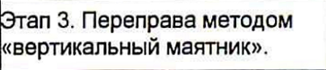 Столбец 9: заголовок в оригинале