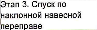Столбец 8: заголовок в оригинале
