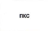 Команда: фрагмент оригинального протокола