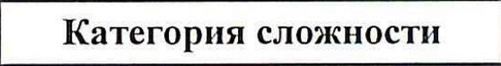 Столбец 5: заголовок в оригинале
