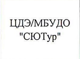 Столбец 4: заголовок в оригинале
