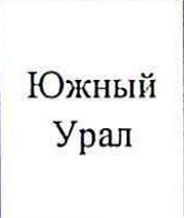 Столбец 6: заголовок в оригинале