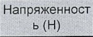 Столбец 18: заголовок в оригинале