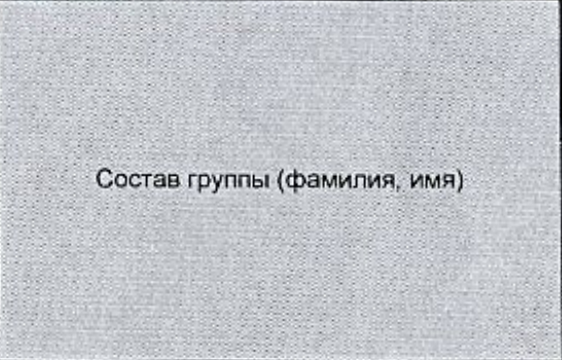Столбец 5: заголовок в оригинале