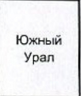 Столбец 6: заголовок в оригинале