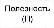Столбец 19: заголовок в оригинале