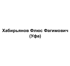 | ПОКАЗАТЕЛЬ: фрагмент оригинального протокола