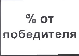 Столбец 14: заголовок в оригинале