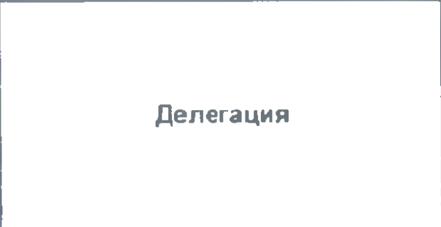 Столбец 5: заголовок в оригинале