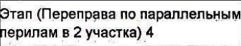 Столбец 9: заголовок в оригинале