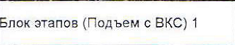 Столбец 6: заголовок в оригинале