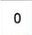 2. Переправа по бревну: фрагмент оригинального протокола