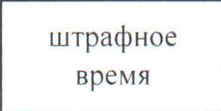 Столбец 12: заголовок в оригинале
