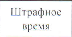 Столбец 11: заголовок в оригинале
