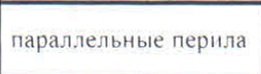 Столбец 9: заголовок в оригинале