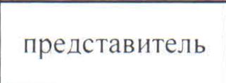 Столбец 5: заголовок в оригинале