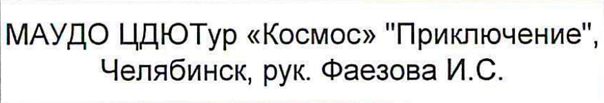 Столбец 3: заголовок в оригинале