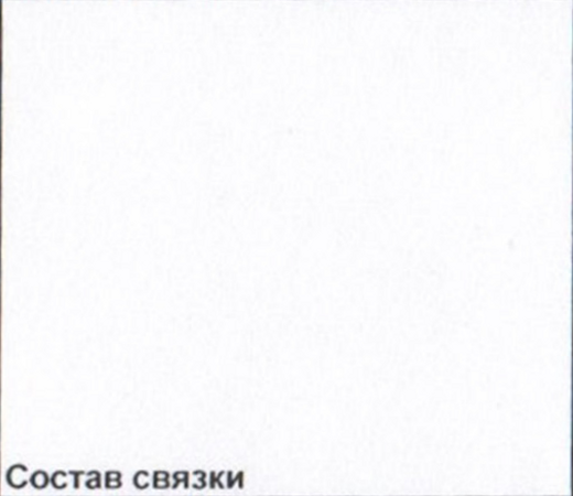 Столбец 3: заголовок в оригинале