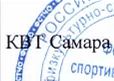 Команда: фрагмент оригинального протокола