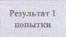 Столбец 22: заголовок в оригинале